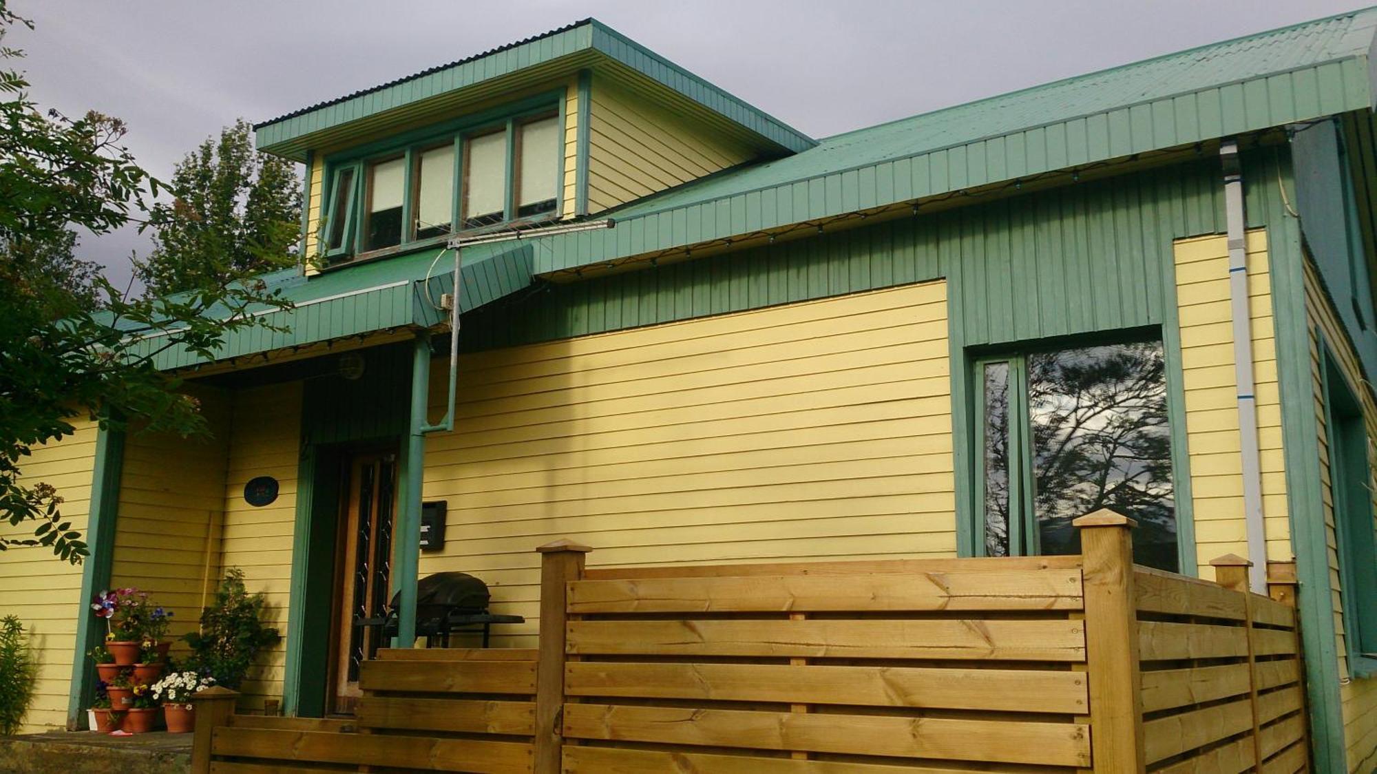 Reydarfjordur Apartment Kültér fotó